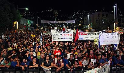 מחאה חברתית בחיפה (צילום: אבישג שאר-ישוב) (צילום: אבישג שאר-ישוב)