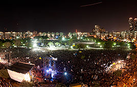 ההפגנה בכיכר המדינה. עשו באזרחים שימוש ציני? (צילום: בן קלמר) (צילום: בן קלמר)