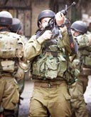 IDF soldiers (Photo: AP)