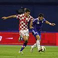 Tomer Hemed scores Israel's first and only goal 
