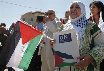 לטיפה אבו חמיד משיקה את הקמפיין לאו"ם בחודש שעבר (צילום: AP) (צילום: AP)