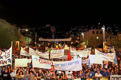 מאבק אזרחי ארוך-טווח. הפגנה בחיפה  (צילום: איתן סרבר) (צילום: איתן סרבר)