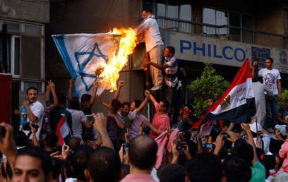 Photo: Reuters Photo: Reuters