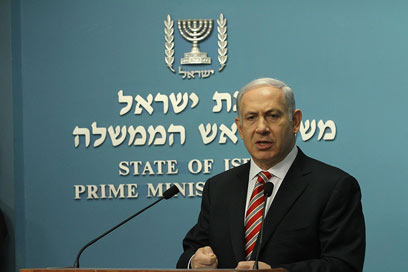 Netanyahu during his televised address on Saturday night (Photo: Gil Yohanan)
