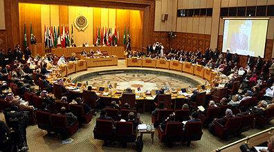 The Arab League (Photo: EPA)