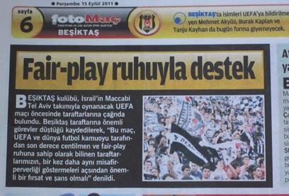 העיתונים בטורקיה מבקשים משחק הוגן (צילום: ראובן שוורץ) (צילום: ראובן שוורץ)