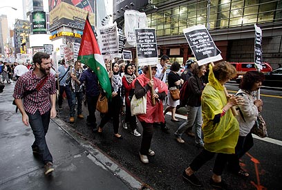 צעדה למען הקמת מדינה פלסטינית בניו-יורק (צילום: AP) (צילום: AP)