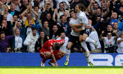 צילום: AP צילום: AP