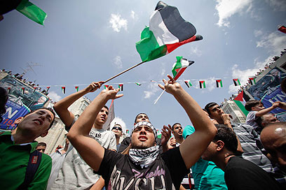 Palestinian youth celebrating (Photo: Noam Moskovich) (Photo: Noam Moskovich)