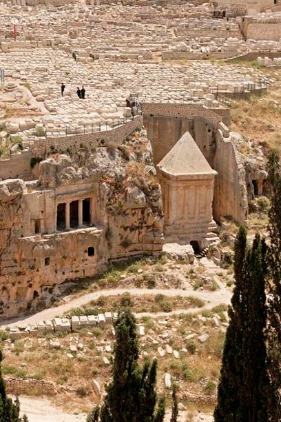 צילום חנן ישכר צילום חנן ישכר