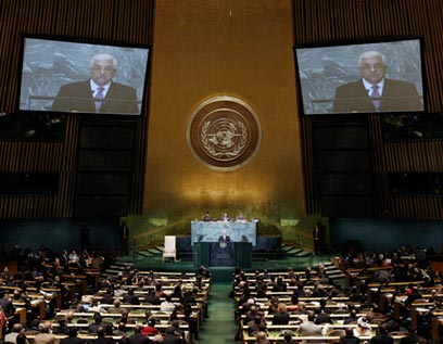 אבו מאזן נואם בעצרת האו"ם (ארכיון)  (צילום: AP) (צילום: AP)