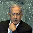 לשמר את המצב הקיים בלי יותר מדי לחצים מסביב. נתניהו 