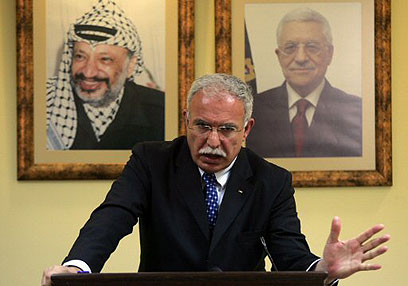 צילום: AFP צילום: AFP