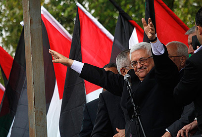 Abbas returns to Ramallah from New York (Photo: Reuters)