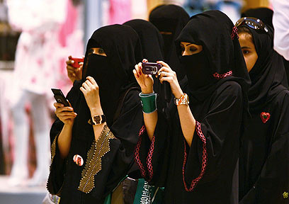 נשים בסעודיה. "קולותיהן יישמעו סוף סוף" (צילום: רויטרס) (צילום: רויטרס)