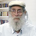 צילום: אורות