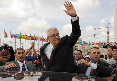 רוח גבית לבקשת ההכרה המדינית. נשיא הרשות הפלסטינית אבו מאזן (צילום: EPA) (צילום: EPA)