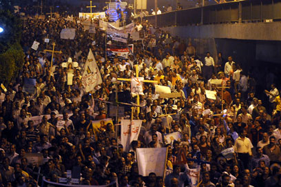 אלפים הפגינו בקהיר (צילום: AFP) (צילום: AFP)