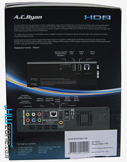 צילום: HWzone צילום: HWzone