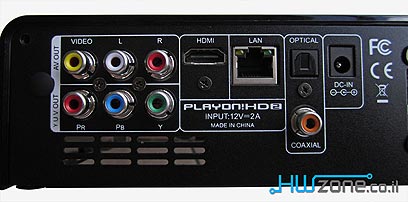 צילום: HWzone צילום: HWzone