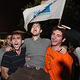 Pure moment of joy. Activists celebrate Shalit deal 
