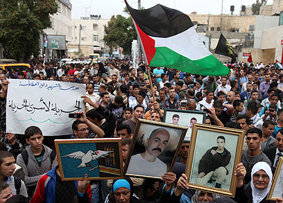 חגיגות ברשות הפלסטינית, ביום רביעי (צילום: AFP) (צילום: AFP)