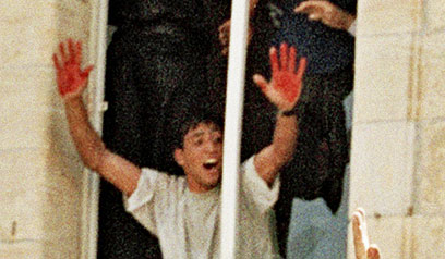 צילום: imagebank/AFP צילום: imagebank/AFP