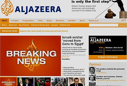 אל-ג'זירה מדווחת על שחרור גלעד שליט ()