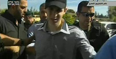 Gilad Shalit as photographed by Egyptian TV