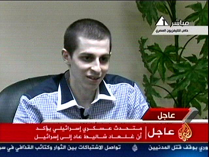 גלעד שליט בראיון לטלוויזיה המצרית ()
