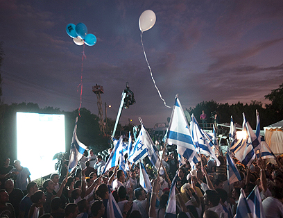 החגיגות החלו לקראת ערב ונמשכו אל תוך הלילה (צילום: AFP) (צילום: AFP)