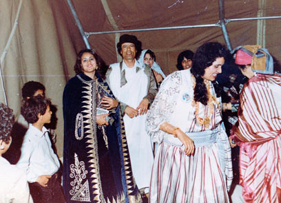 צילום: AFP צילום: AFP