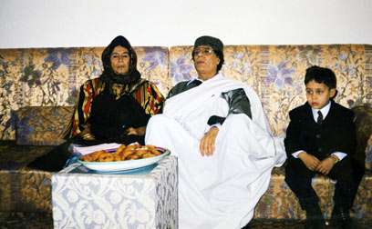 צילום: AFP צילום: AFP