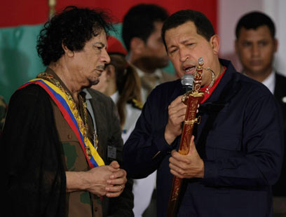 צילום: AP צילום: AP