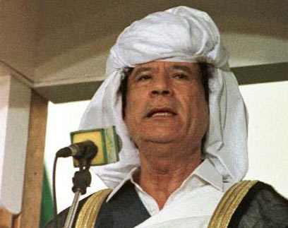 צילום: איי פי צילום: איי פי