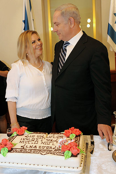 Netanyahu and wife Sara (Photo: Avi Ohayon, GPO) (Photo: Avi Ohayon, GPO)