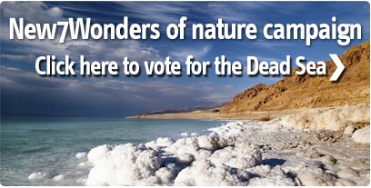 Vote for the Dead Sea - Click here