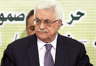 Palestinian President Mahmud Abbas (Photo: EPA)