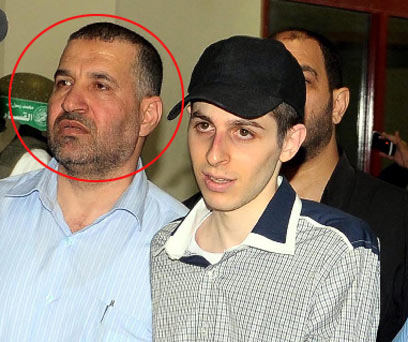 צילום: EPA צילום: EPA