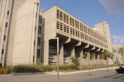 אוניברסיטת בן גוריון  (צילום: הרצל יוסף) (צילום: הרצל יוסף)
