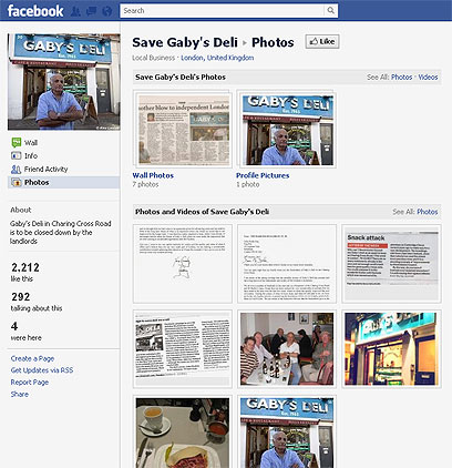 מעל 2,000 איש הצטרפו לדף המחאה בפייסבוק נגד סגירת המסעדה ()
