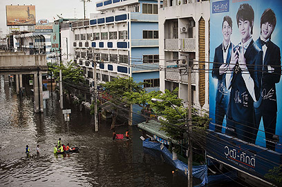 אכן, בנגקוק מוצפת (צילום: AFP) (צילום: AFP)