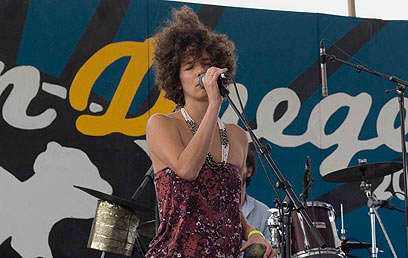 צילום: גליה שיזף צילום: גליה שיזף