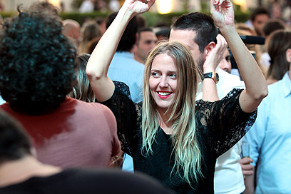צילום: People Photography צילום: People Photography