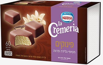 צילום: סטודיו אסם צילום: סטודיו אסם