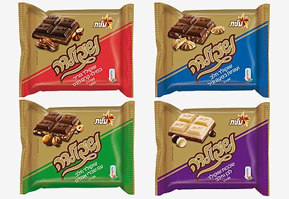 צילום: סטודיו שטראוס צילום: סטודיו שטראוס