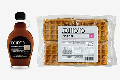 צילום: אנטולי מיכאלו צילום: אנטולי מיכאלו