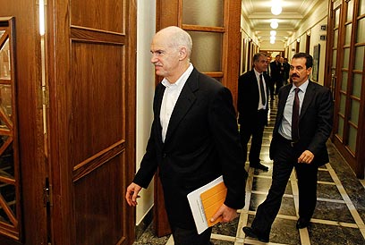 צילום: AP צילום: AP