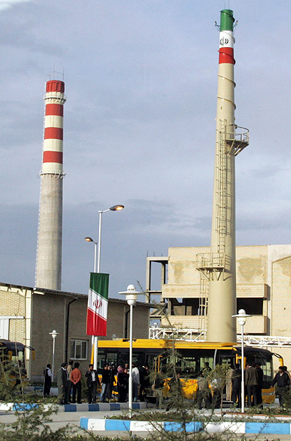 Iranian nuclear facilities (Photo: AFP)