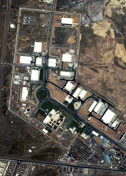 המתקן הגרעיני בנתנז. האורניום המועשר יישאר באיראן? (צילום: AP) (צילום: AP)